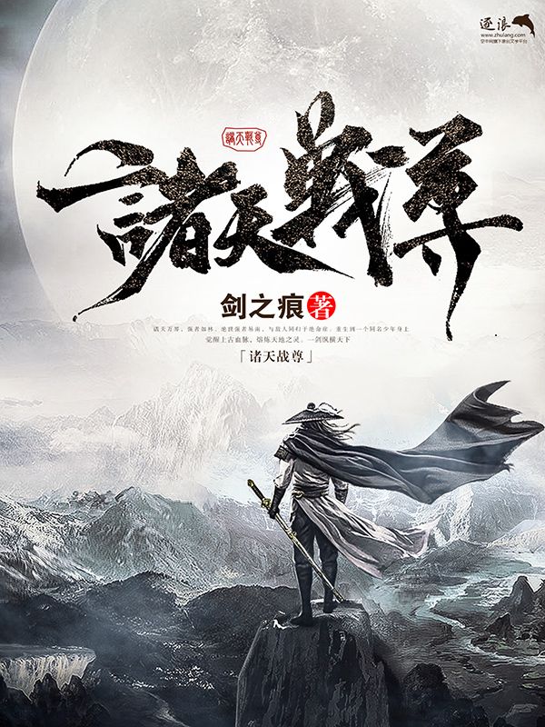 三千佳丽帝王导航官网